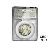 1948-D Franklin Half Dollar SEGS MS65 FBL