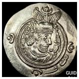 Sasanian 590-628 AD Silver Drachm UNCIRCULATED