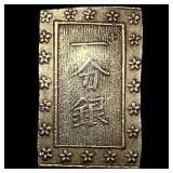1837-1868 Japan Silver Bu UNCIRCULATED