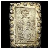 1837-1868 Japan Silver Bu UNCIRCULATED