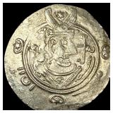 Tabaristan 780-793 Silver Hemidrachm UNCIRCULATED