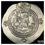 Sasanian 590-628 AD Silver Drachm UNCIRCULATED