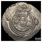 Sasanian Empire, Khusru II 591-628 Silver Drachm