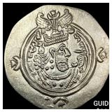 Sasanian 590-628 AD Silver Drachm UNCIRCULATED