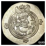 Sasanian 590-628 AD Silver Drachm UNCIRCULATED