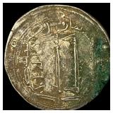 8th Century Abbasid Silver Dirham CLOSELY UNCIRCUL