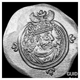 Sasanian 590-628 AD Silver Drachm UNCIRCULATED