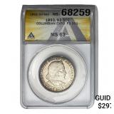 1893 Columbian Expo Half Dollar ANACS MS63 FS-301