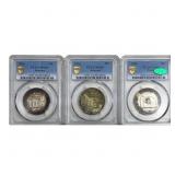 [3] 1936 Delaware Half Dollar PCGS MS64-65 INCLD.