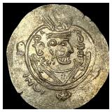 Sasanian 590-628 AD Silver Drachm UNCIRCULATED