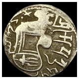 India Rajput 700-1000 Silver Jital NEARLY UNCIRCU