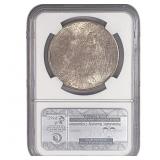 1926 Silver Peace Dollar NGC MS63 Kemp Collection