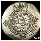 Sasanian 590-628 AD Silver Drachm UNCIRCULATED