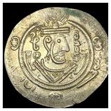 Tabaristan 780-793 Silver Hemidrachm UNCIRCULATED