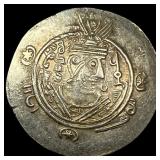 Tabaristan 780-793 Silver Hemidrachm UNCIRCULATED