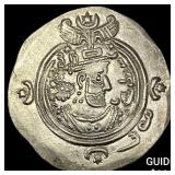 Sasanian 590-628 AD Silver Drachm UNCIRCULATED