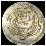 Tabaristan 780-793 Silver Hemidrachm UNCIRCULATED