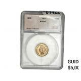 1876 Indian Head Cent SEGS MS64
