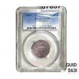 1864 Two Cent Piece PCGS VG08 Small  Motto
