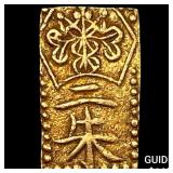 1832-1858 Japan Gold 2 Shu .052oz CLOSELY UNCIRCUL