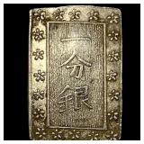 1837-1868 Japan Silver Bu UNCIRCULATED