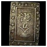 1837-1868 Japan Silver Bu UNCIRCULATED