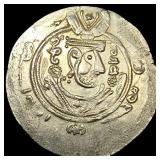 Tabaristan 780-793 Silver Hemidrachm UNCIRCULATED