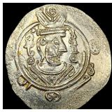 Tabaristan 780-793 Silver Hemidrachm UNCIRCULATED