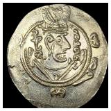 Tabaristan 780-793 Silver Hemidrachm UNCIRCULATED