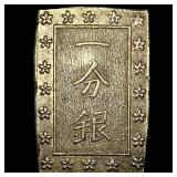 1837-1868 Japan Silver Bu UNCIRCULATED