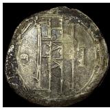 8th Century Abbasid Silver Dirham CLOSELY UNCIRCUL