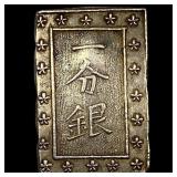 1837-1868 Japan Silver Bu UNCIRCULATED