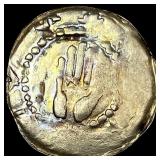 1250-1300 Schwabisch Hall Silver Hand Heller CLOSE
