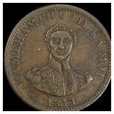 1847 Hawaii Copper Hapa Haneri Token CHOICE  AU C