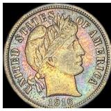 1916 Silver Barber Dime NEARLY UNCIRCULATED