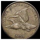 1858 Flying Eagle Cent NEARLY UNCIRCULATED