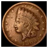 1863 Indian Head Cent CLOSELY UNCIRCULATED