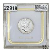 1956 Franklin Half Dollar