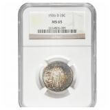 1926-D Standing Liberty Quarter NGC MS65
