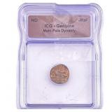 Mahi Pala Dynasty Jital ICG Genuine