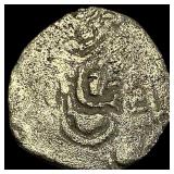 750 AD Indo Sasamian Silver Drachm ABOUT UNCIRCULA