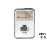 Romano-Gallic Tetricus I, AD 271-274 BI Double-De