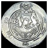 780-793 Tabaristan Silver Hemidrachm UNCIRCULATED