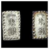 [2 Coins] 1853-1865 Japan Silver Shu NEARLY UNCIRC