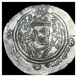 Sasanian Khosrow I 531-579 AD Silver Drach NEARLY