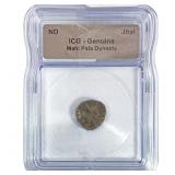 Mahi Pala Dynasty Jital ICG Genuine