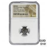 Judaea Maccabean Kings 135-37 BC Widow