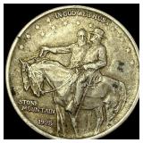 1925 Stone Mountain Silver Half Dollar    CLOSELY