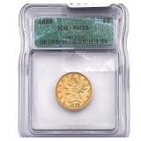 1885 $5 Gold Half Eagle ICG AU50