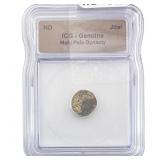 Mahi Pala Dynasty Jital ICG Genuine